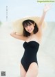 Yuka Murayama 村山優香, Weekly Playboy 2021 No.35 (週刊プレイボーイ 2021年35号)
