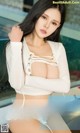 UGIRLS - Ai You Wu App No.872: Lily Model (40 photos)