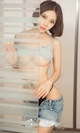 UGIRLS - Ai You Wu App No.800: Ai Lin Na Model (艾琳娜) (40 photos)
